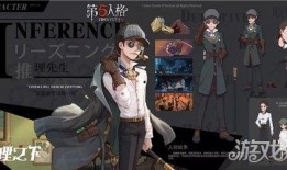 第五真理系列最新爆料,揭秘神秘新篇章，揭开宇宙奥秘之谜